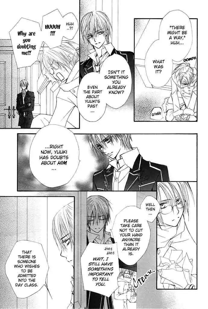 Vampire Knight Chapter 30 18